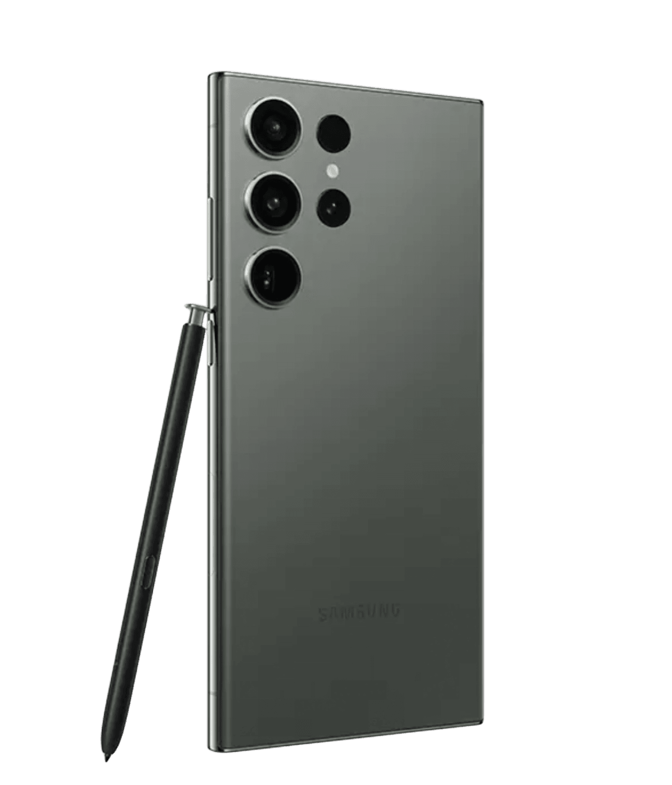 Galaxy S23 Ultra